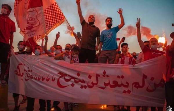 مشجعو الأهلي بنغازي