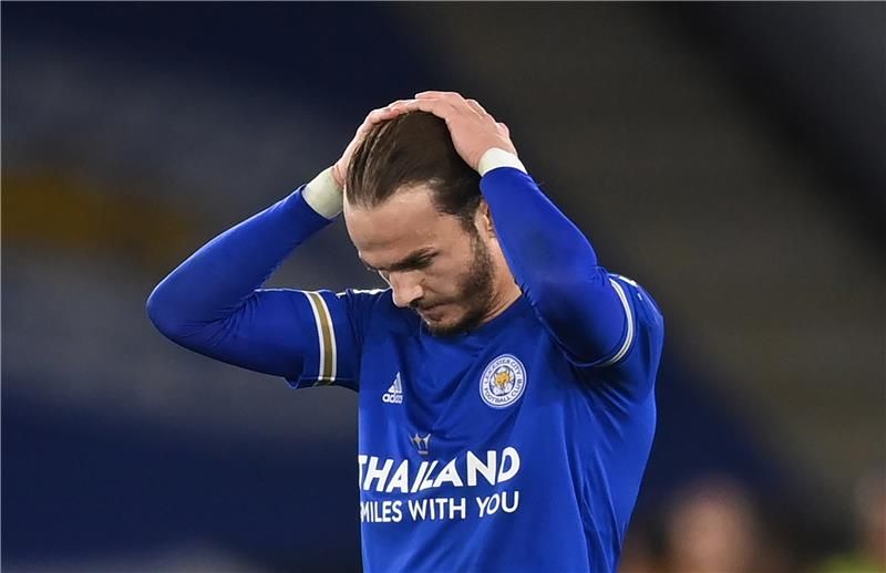 جيمس ماديسون