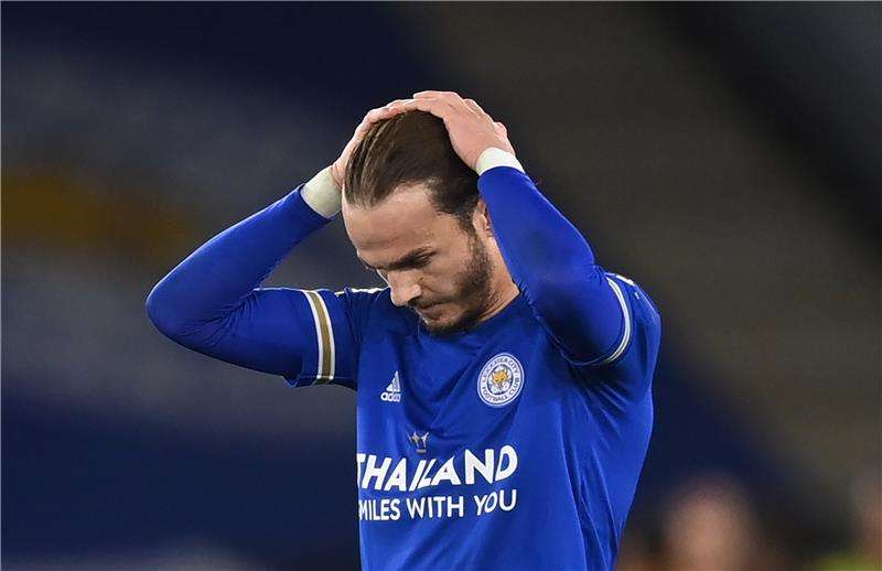 جيمس ماديسون