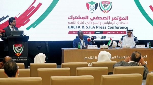 من المؤتمر