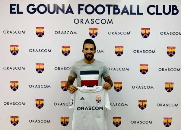 إسلام محارب