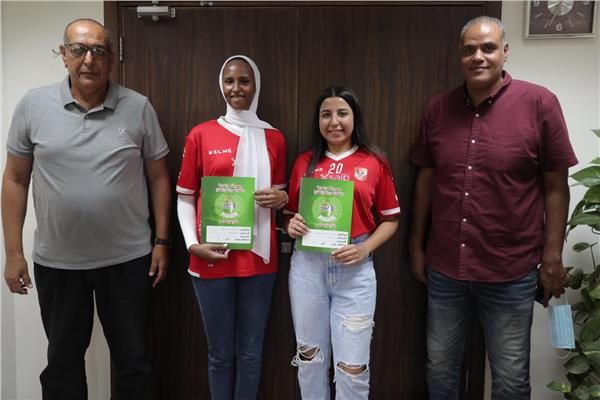 آية خالد وهانيا عبد الله