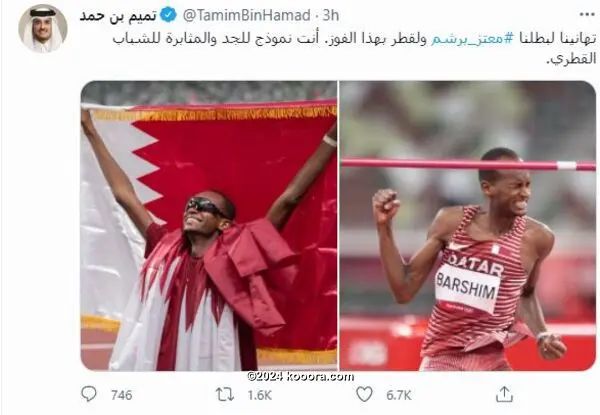 ?i=corr%2f290%2fkoo_290437