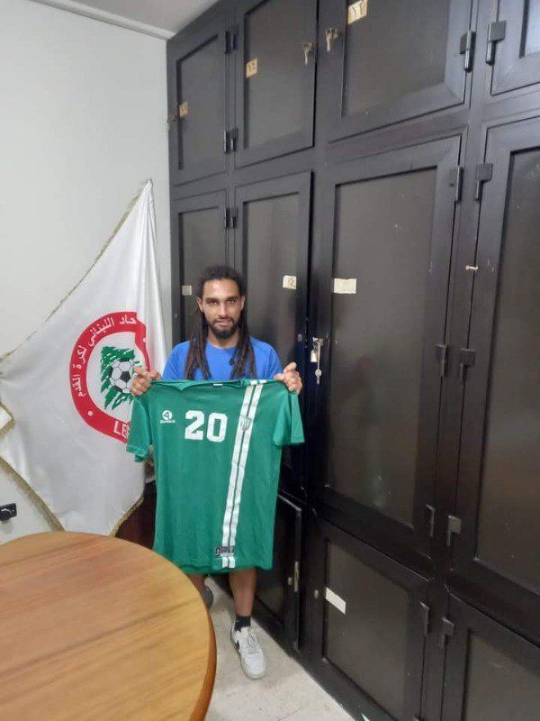 أوساكيان