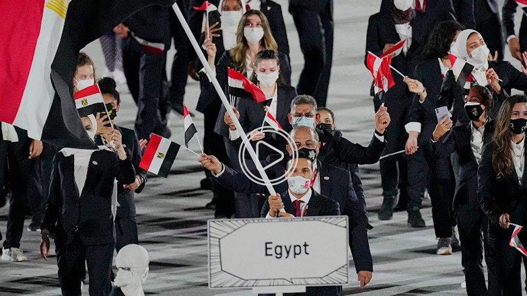 البعثة المصرية