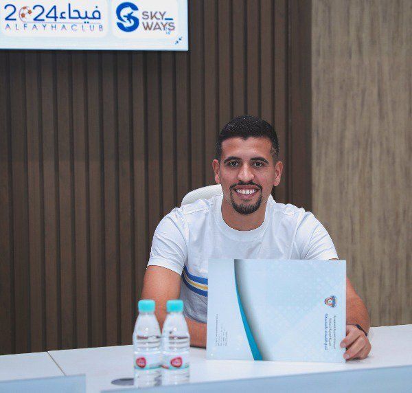 ريكاردو رايلر