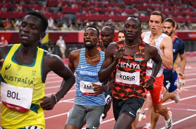  إيمانويل كورير