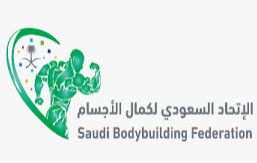 شعار الاتحاد السعودي