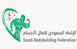 شعار الاتحاد السعودي