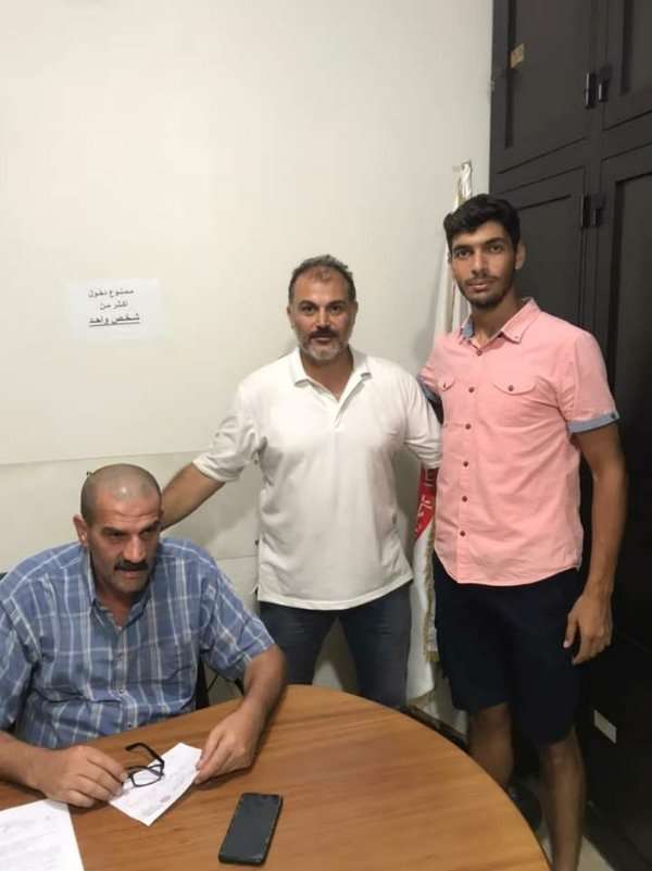 توقيع العقد