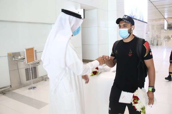 من الاستقبال