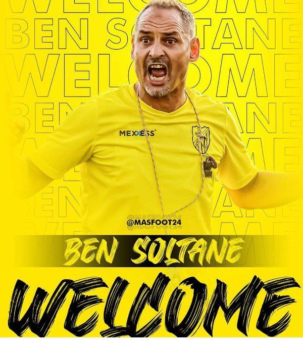 عبد الحي بن سلطان