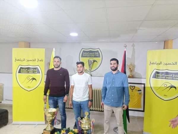 الرواشدة وغطاشة واوتيمار بعد التوقيع