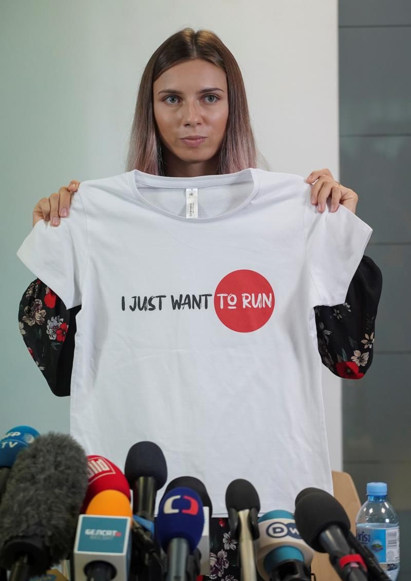 كريستينا تيمانوفسكايا