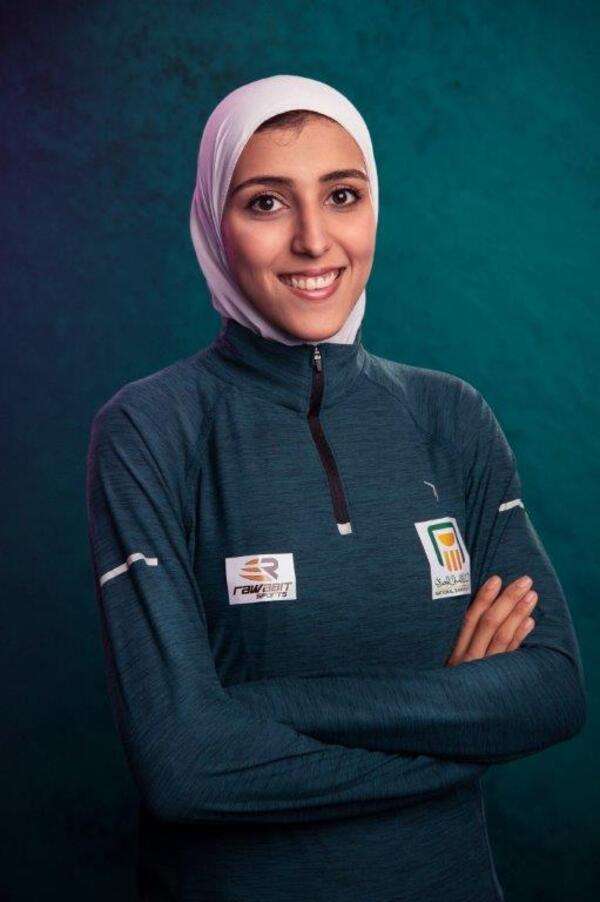  جيانا فاروق