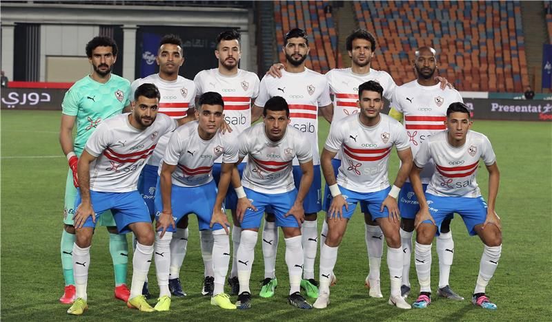 الزمالك