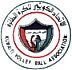 kuwait_volleyball