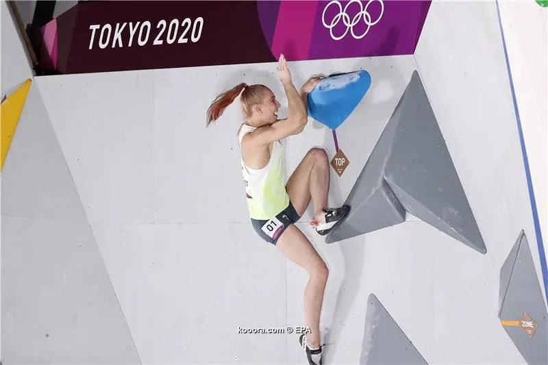 ?i=epa%2fathletics%2f2021-08%2f2021-08-06-09401441_epa