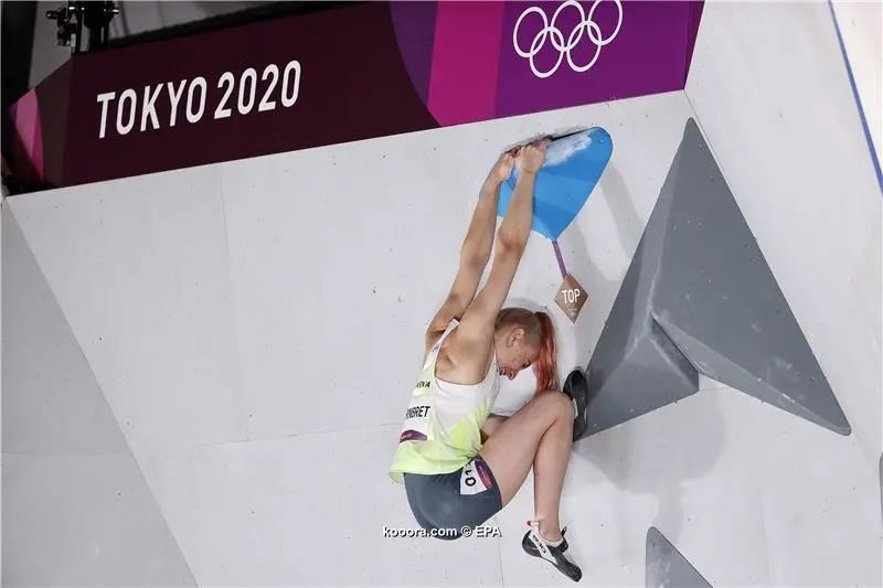 ?i=epa%2fathletics%2f2021-08%2f2021-08-06-09401401_epa