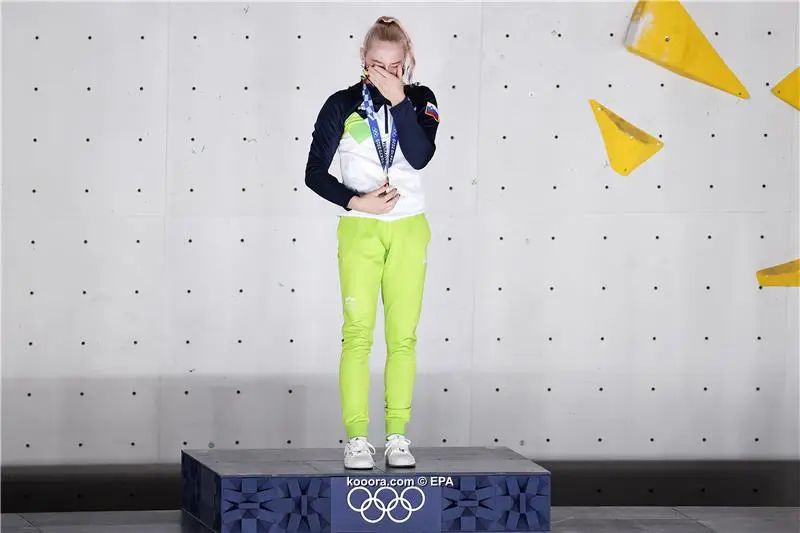 ?i=epa%2fathletics%2f2021-08%2f2021-08-06-09401378_epa