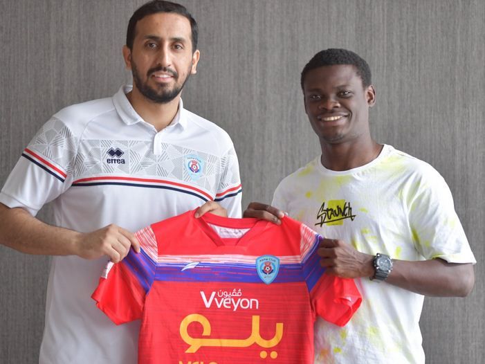 تقديم مبونجو