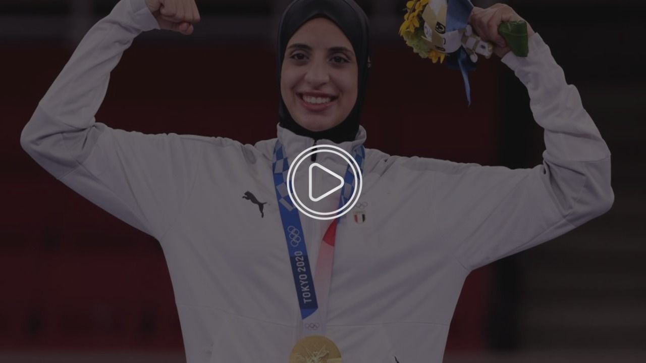 فريال أشرف