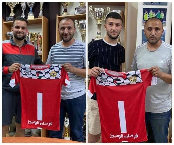 البيرة يقدم لاعبيه يزن أبو بكر ومالك باسم