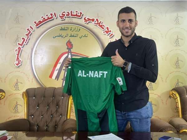 حسيني عبد الرزاق