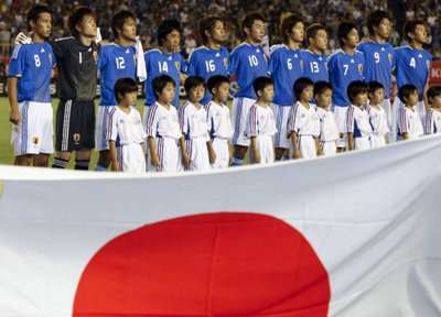 منتخب اليابان