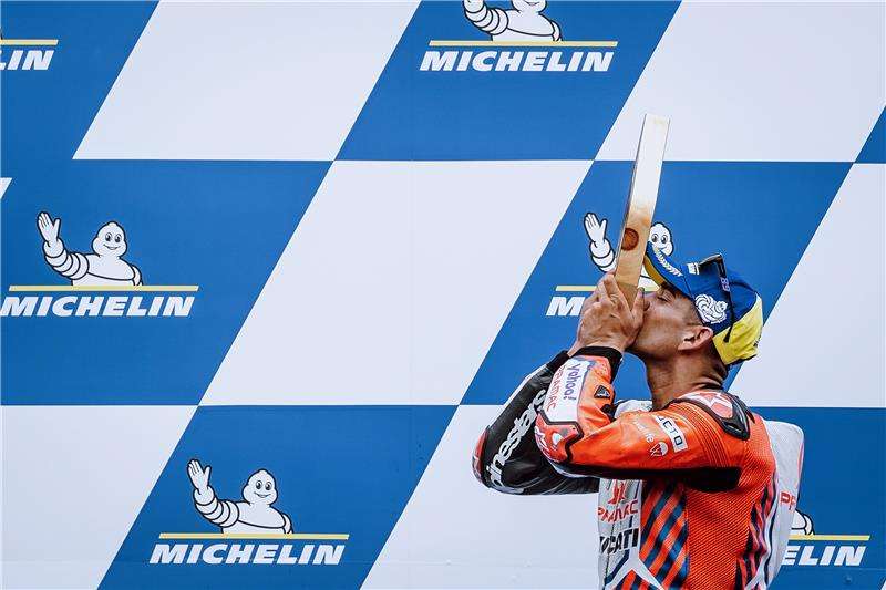 خورخي مارتن