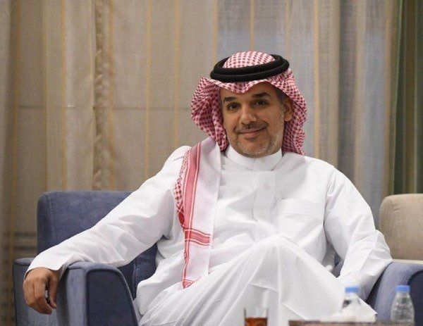النفيعي