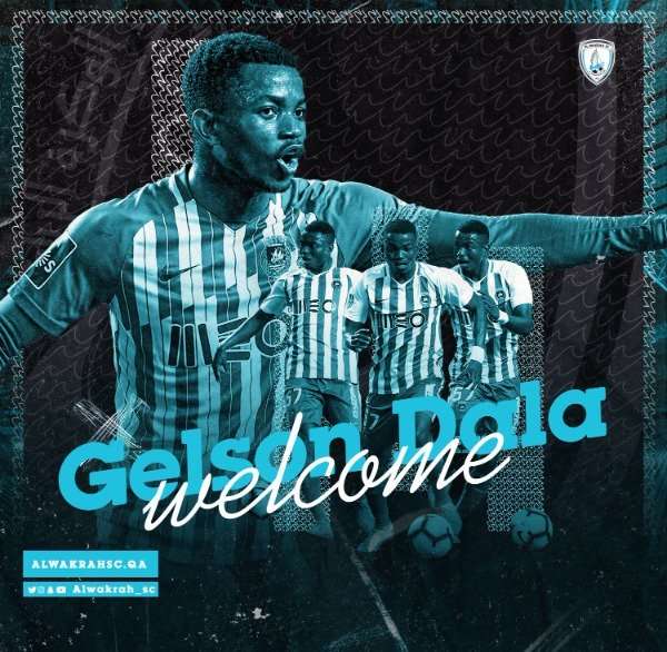 دالا - (المصدر نادي الوكرة)