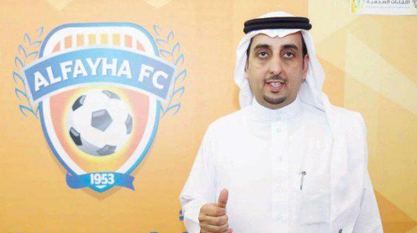 عبد الله أبانمي