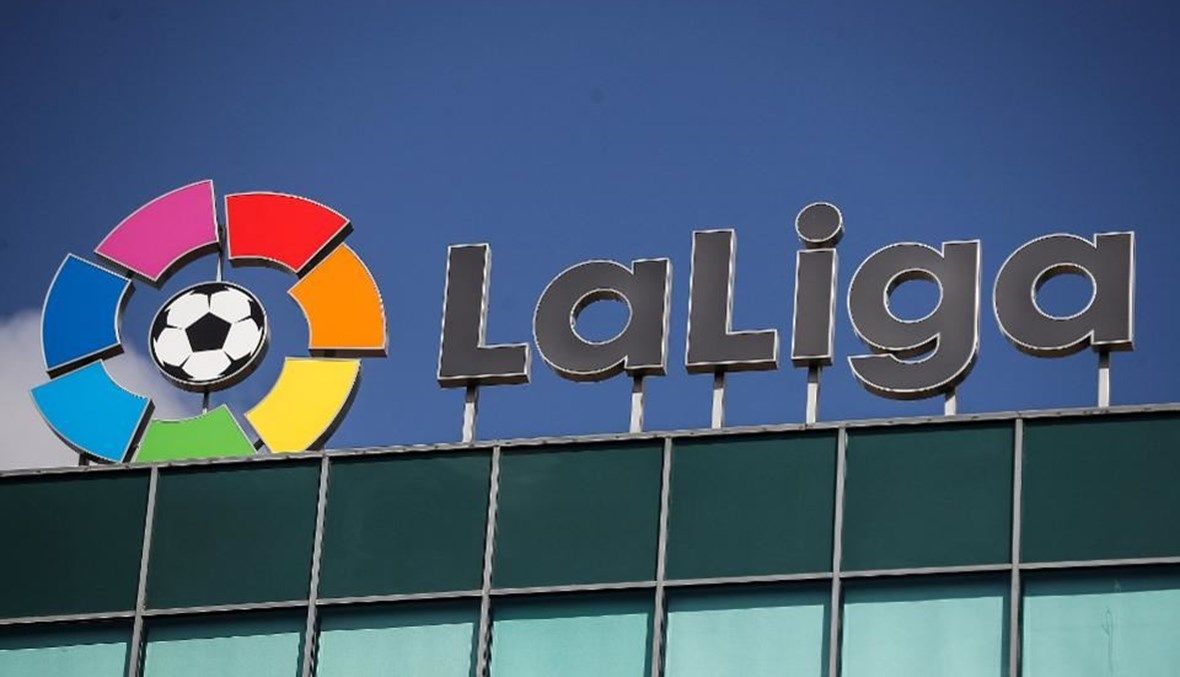 رابطة الدوري الإسباني لكرة القدم (لاليجا) 