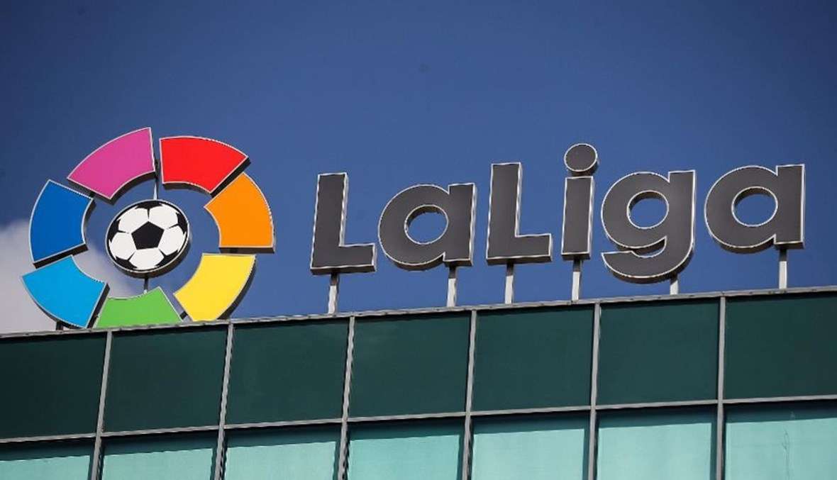 رابطة الدوري الإسباني لكرة القدم (لاليجا) 