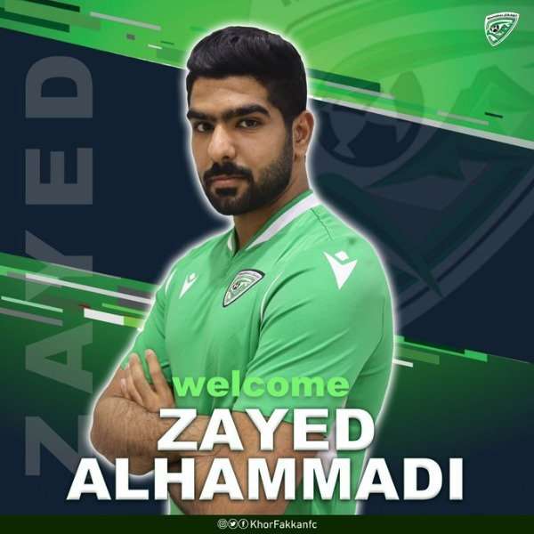 زايد الحمادي