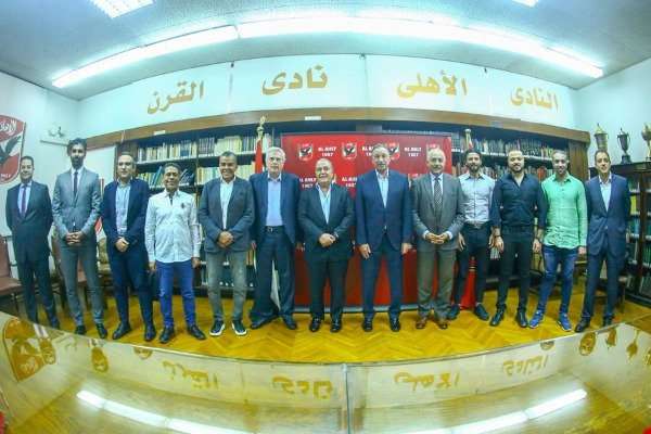من الاجتماع