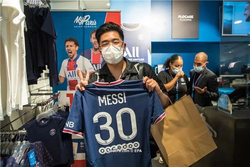 ?i=epa%2fsoccer%2f2021-08%2f2021-08-11%2f2021-08-11-09409836_epa