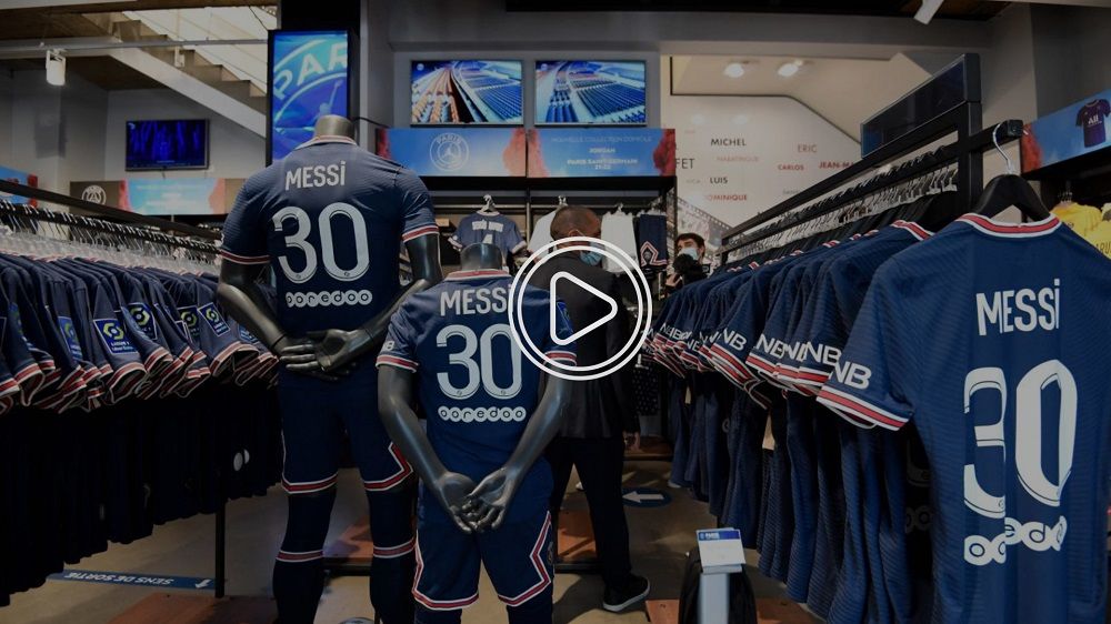 قميص ميسي مع سان جيرمان