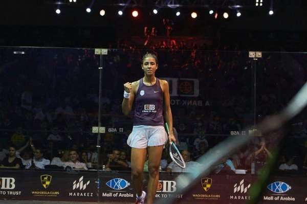 هانيا الحمامي