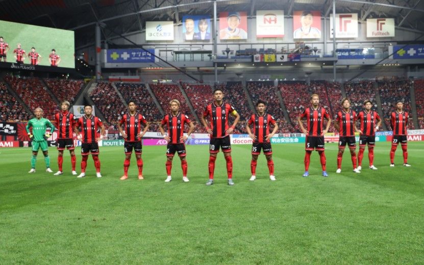  كونسادول سابورو