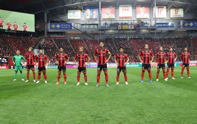  كونسادول سابورو