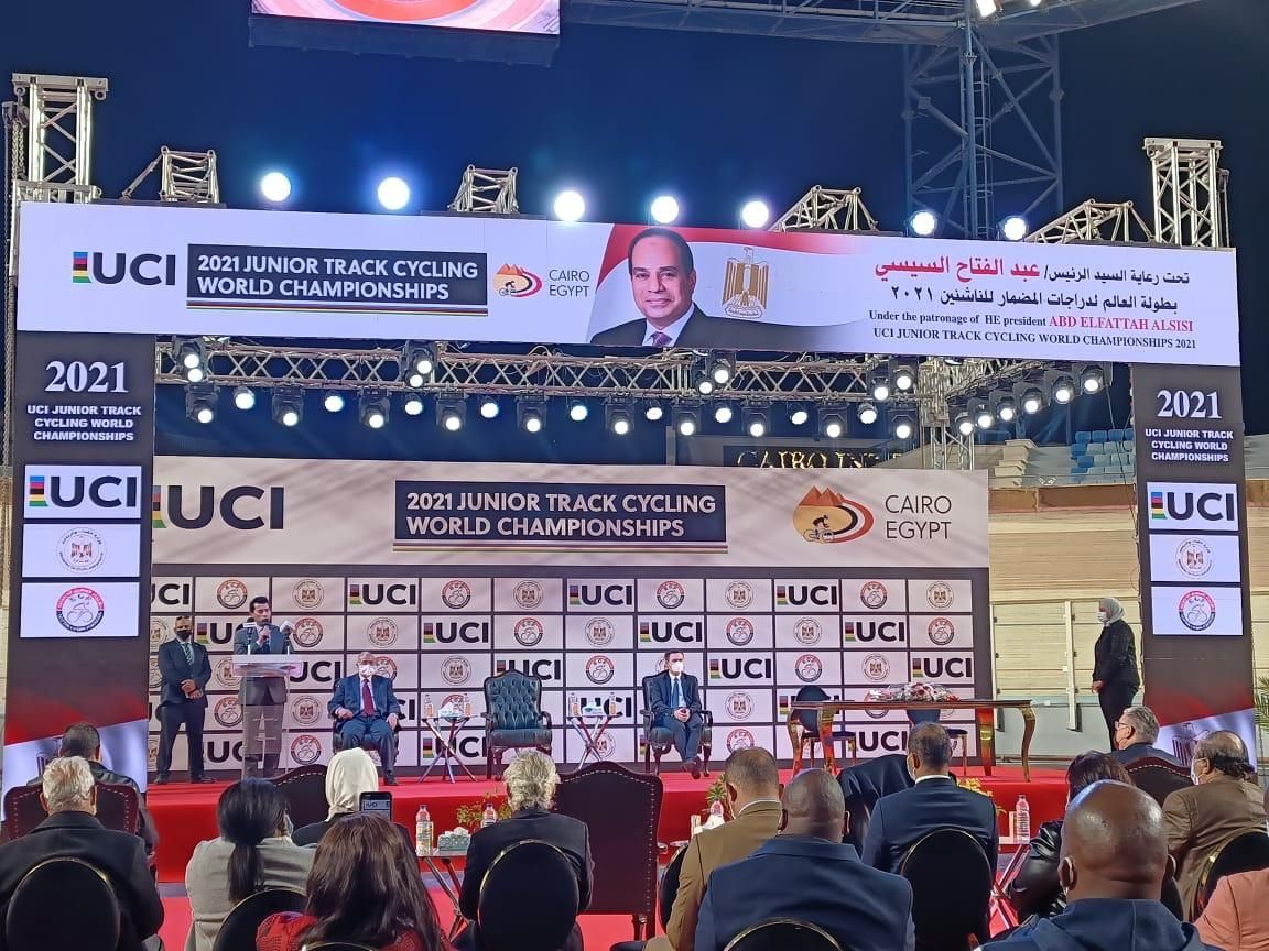 مؤتمر البطولة