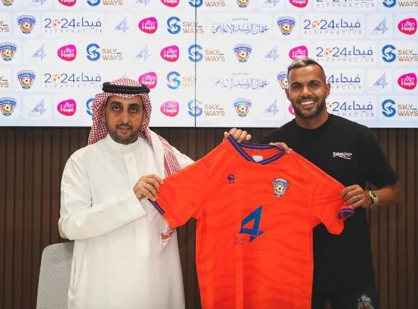 فيرناندو أندرادي