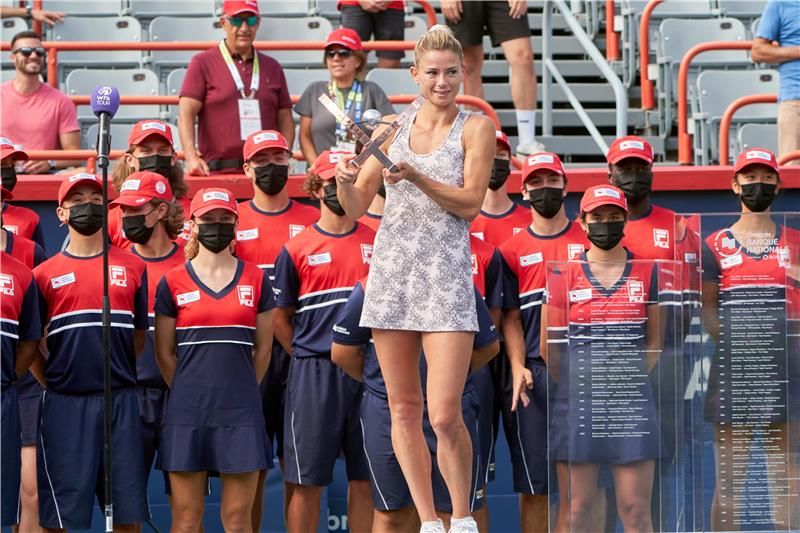 كاميلا جيورجي