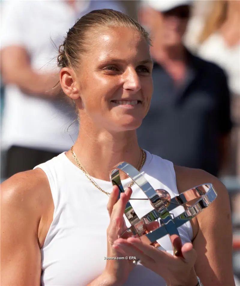 ?i=epa%2ftennis%2f2021-08%2f2021-08-15-09415805_epa