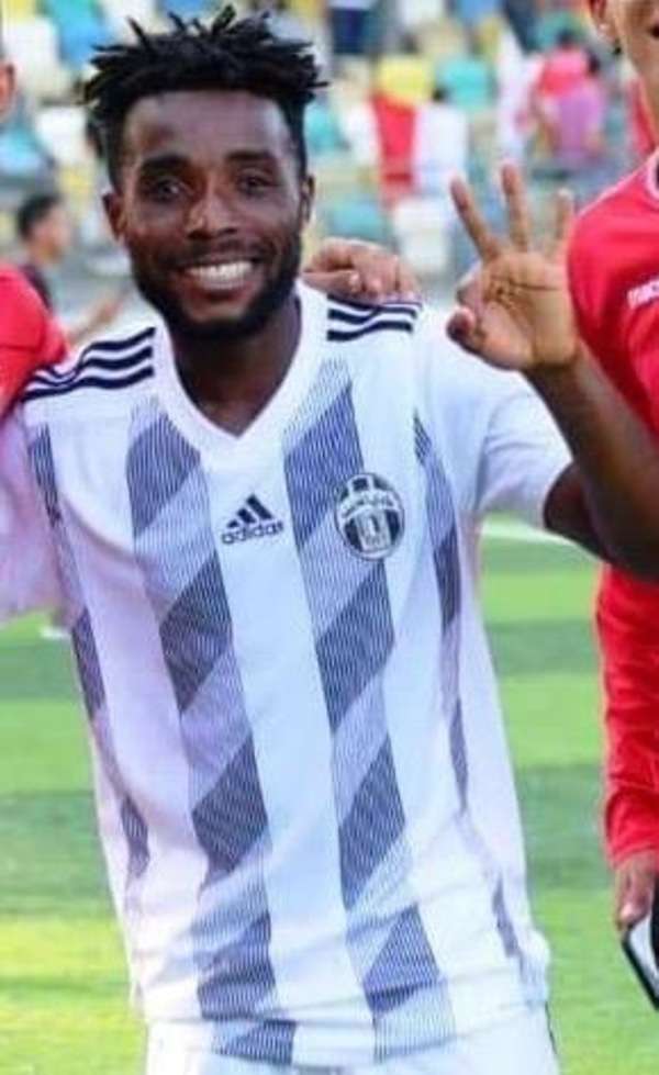 محترف المدينة