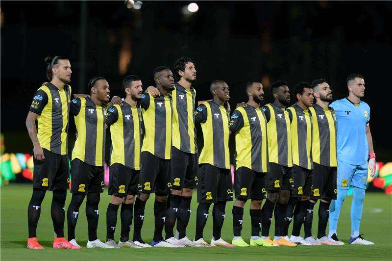 الاتحاد