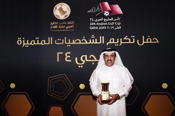 علي البوعينين