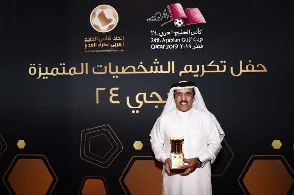 علي البوعينين